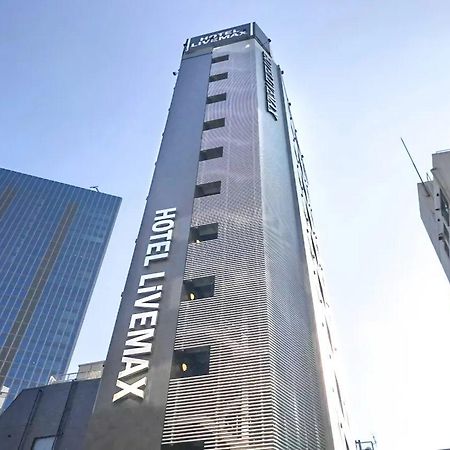 Hotel Livemax Ikebukuro Ekimae Tóquio Exterior foto