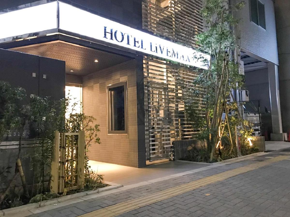 Hotel Livemax Ikebukuro Ekimae Tóquio Exterior foto