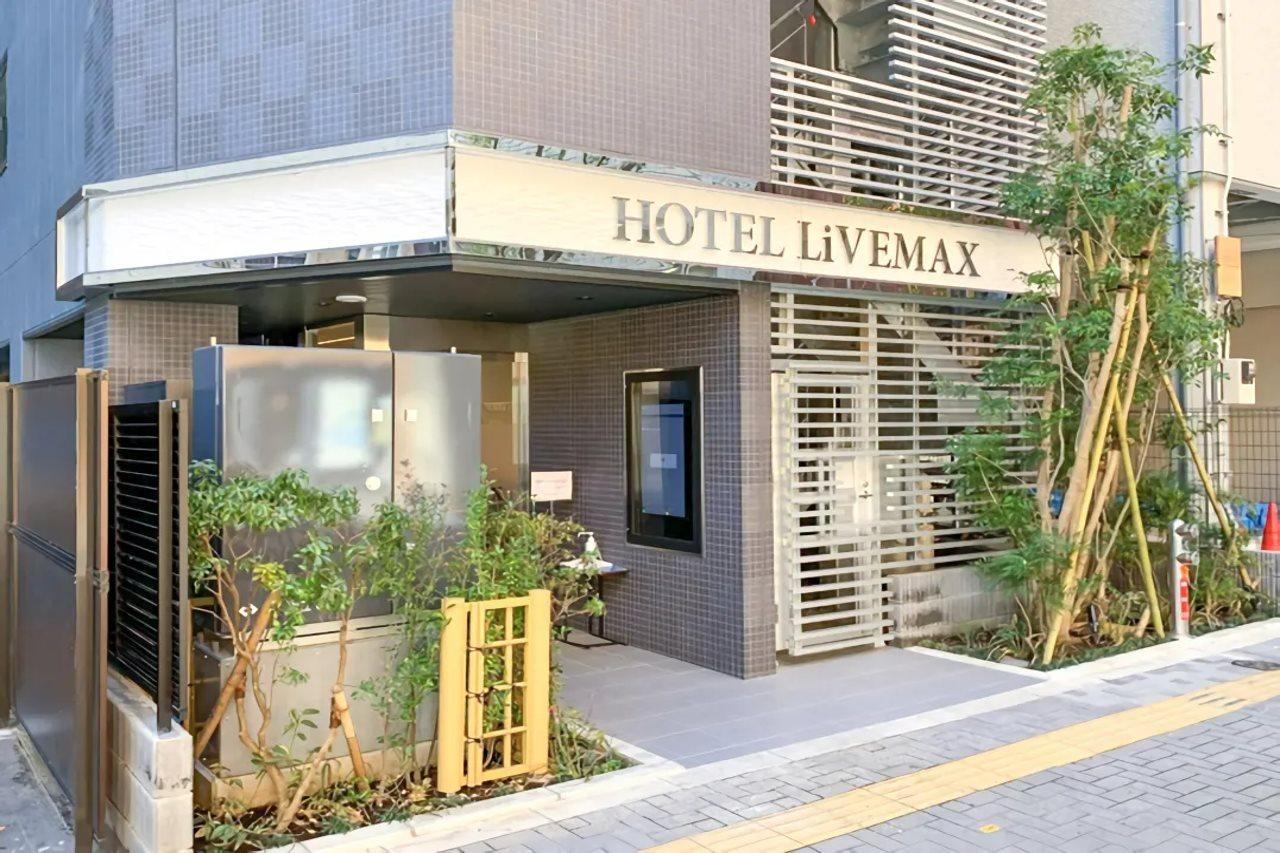 Hotel Livemax Ikebukuro Ekimae Tóquio Exterior foto