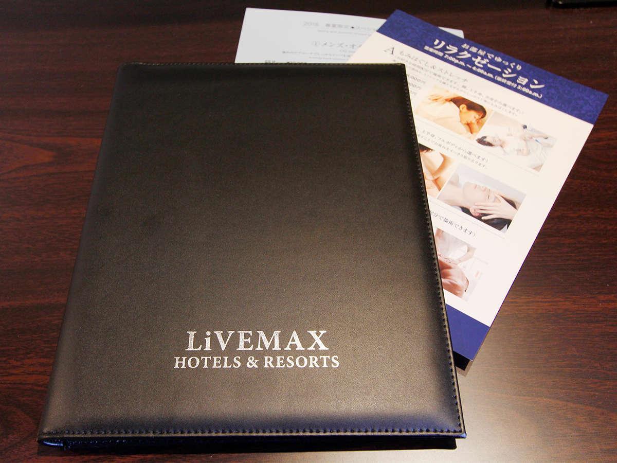 Hotel Livemax Ikebukuro Ekimae Tóquio Exterior foto